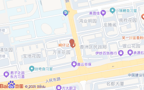 (珠海)永图