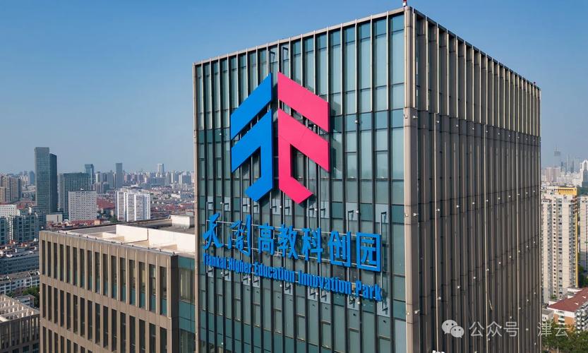 从实验室到生产线 打通产业化最后一公里